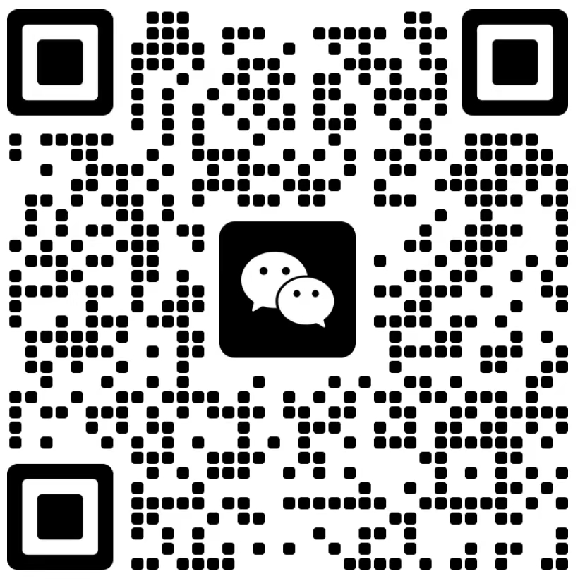 聯(lián)系我們(圖1)